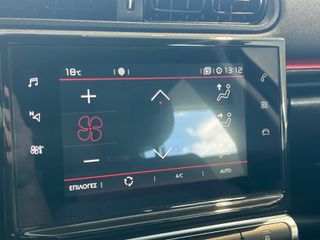 Citroen C3 2021 C-SERIES 2 ΧΡΟΝΙΑ ΕΓΓΥΗΣΗ-thumb-31