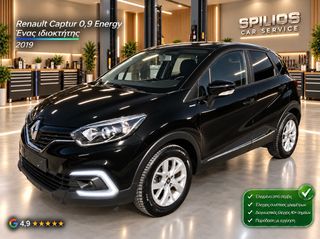 Renault Captur 2019 0.9 Energy   Ελεγμένο από SERVICE με Εγγύηση