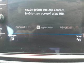 Volkswagen T-Roc 2020 1.5 TSI ACT ADVANCE 150PS Ελληνικο-thumb-25