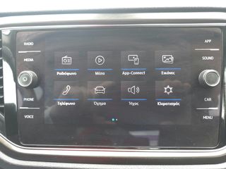Volkswagen T-Roc 2020 1.5 TSI ACT ADVANCE 150PS Ελληνικο-thumb-27
