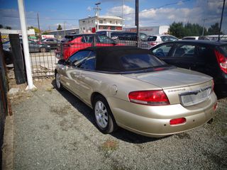 Chrysler Sebring 2005 TOURING*ΚΑΜΠΡΙΟ*1ο ΧΕΡΙ-thumb-2