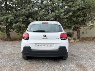 Citroen C3 2017 BlueHDi *ΓΡΑΜΜΑΤΙΑ ΧΩΡΙΣ ΤΡΑΠΕΖΑ* 0% Προκαταβολή-thumb-3