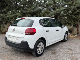 Citroen C3 2017 BlueHDi *ΓΡΑΜΜΑΤΙΑ ΧΩΡΙΣ ΤΡΑΠΕΖΑ* 0% Προκαταβολή-thumb-4