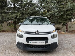 Citroen C3 2017 BlueHDi *ΓΡΑΜΜΑΤΙΑ ΧΩΡΙΣ ΤΡΑΠΕΖΑ* 0% Προκαταβολή-thumb-7