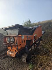 Σπαστήρες Arjes 2019 Impaktor 250-thumb-1
