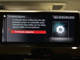 Bmw X1 2020 !! 4X4 - PLUG-IN / PANORAMA / CAMERA / AMBIEND  LIGHT !!-thumb-40