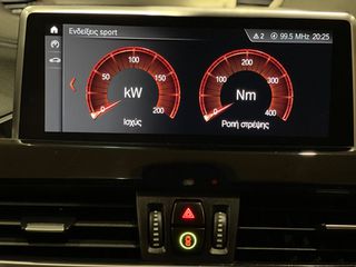 Bmw X1 2020 !! 4X4 - PLUG-IN / PANORAMA / CAMERA / AMBIEND  LIGHT !!-thumb-42