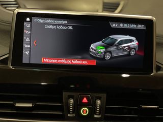 Bmw X1 2020 !! 4X4 - PLUG-IN / PANORAMA / CAMERA / AMBIEND  LIGHT !!-thumb-33