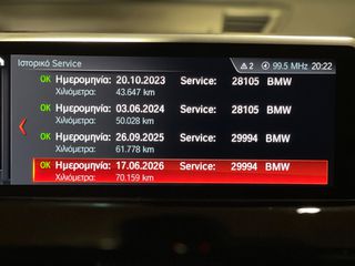 Bmw X1 2020 !! 4X4 - PLUG-IN / PANORAMA / CAMERA / AMBIEND  LIGHT !!-thumb-36
