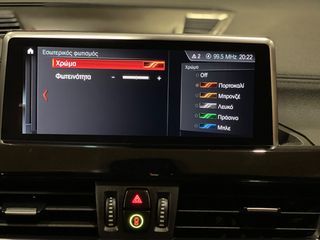 Bmw X1 2020 !! 4X4 - PLUG-IN / PANORAMA / CAMERA / AMBIEND  LIGHT !!-thumb-37
