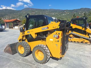 Skid Steer CAT 2021 232D3