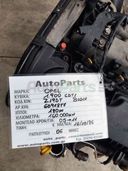 ΚΙΝΗΤΗΡΑΣ OPEL 1900cc CDTI , 120 PS , 160.000 Km ( 6 ΜΗΝΕΣ ΓΡΑΠΤΗ ΕΓΓΥΗΣΗ ) ΚΩΔ.ΚΙΝ. Z19DT AP.KIN 6091277, ΜΟΝΤΕΛΟ 2005-2011-thumb-4