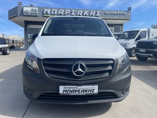 Κλούβα Mercedes-Benz 2017 VITO 116 CDI  ***EURO 6***ΜΕΣΑΙΟ ΜΕΓΕΘΟΣ / KLIMA-thumb-18