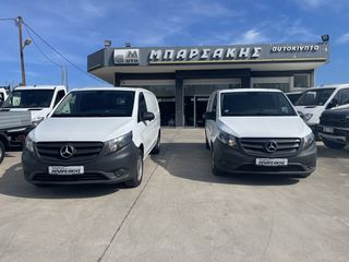Κλούβα Mercedes-Benz 2017 VITO 116 CDI  ***EURO 6***ΜΕΣΑΙΟ ΜΕΓΕΘΟΣ / KLIMA-thumb-19