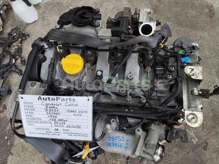ΚΙΝΗΤΗΡΑΣ CHEVROLET CAPTIVA 2.2 DIESEL ΚΩΔ.ΚΙΝ. Z20S1 TURBO HΛΕΚΤΡ. ΓΚΑΖΙ ΚΑΤΩ 4Χ4 AP.KIN. 327964 129PS 155.000(6 MHNEΣ ΓΡΑΠΤΗ ΕΓΓΥΗΣΗ) ΜΟΝΤΕΛΟ 2007‑2012-thumb-5