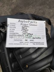 ΚΙΝΗΤΗΡΑΣ NISSAN QASHQAI 1.6 ΚΩΔ. ΚΙΝ. HR16 / ΑΡ. ΚΙΝ. 179651 , 110PS 127.000KM (6 ΜΗΝΕΣ ΓΡΑΠΤΗ ΕΓΓΥΗΣΗ)ΜΟΝΤΕΛΟ 2007-2013-thumb-4