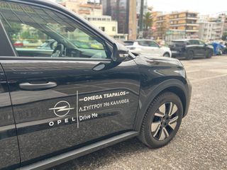 Opel Frontera 2026 Hybrid Edition Plus-thumb-16