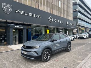Opel Mokka 2026 Edition