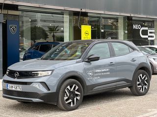Opel Mokka 2026 Edition-thumb-1