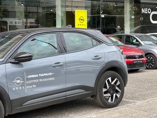 Opel Mokka 2026 Edition-thumb-19