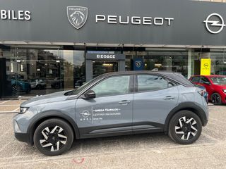 Opel Mokka 2026 Edition-thumb-2