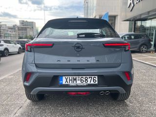 Opel Mokka 2026 Edition-thumb-9