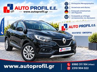Renault Kadjar 2019 FACELIFT (140 PS)