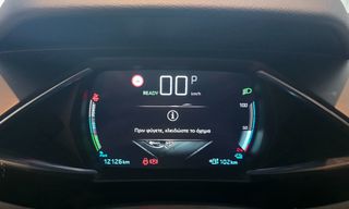 DS DS3 2020 DS3 CROSSBACK E-TENSE SO CHIC-thumb-37