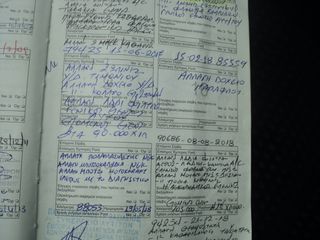 Ford Focus 2005 ΘΕΟΦΙΛΑΤΟΣ ΕΠΙΛΕΓΜΕΝΟ ΟΧΗΜΑ/1.6cc.CLIMA.GHIA.5ΠΡΤ/ΑΝΤΑΛΛΑΓΕΣ-thumb-38