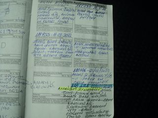 Ford Focus 2005 ΘΕΟΦΙΛΑΤΟΣ ΕΠΙΛΕΓΜΕΝΟ ΟΧΗΜΑ/1.6cc.CLIMA.GHIA.5ΠΡΤ/ΑΝΤΑΛΛΑΓΕΣ-thumb-40