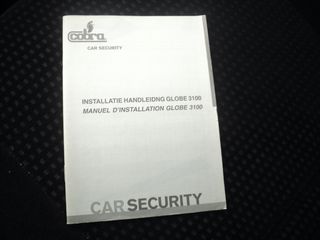 Ford Focus 2005 ΘΕΟΦΙΛΑΤΟΣ ΕΠΙΛΕΓΜΕΝΟ ΟΧΗΜΑ/1.6cc.CLIMA.GHIA.5ΠΡΤ/ΑΝΤΑΛΛΑΓΕΣ-thumb-43