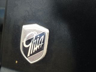 Ford Focus 2005 ΘΕΟΦΙΛΑΤΟΣ ΕΠΙΛΕΓΜΕΝΟ ΟΧΗΜΑ/1.6cc.CLIMA.GHIA.5ΠΡΤ/ΑΝΤΑΛΛΑΓΕΣ-thumb-10