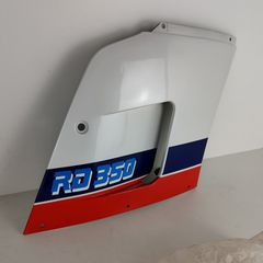 YAMAHA RD350 YPVS F1 ΔΕΞΙΟ ΦΕΡΙΝΓΚ 51L-W2836-00-11-thumb-1
