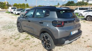 Citroen C3 2025 1.2 PLUS 1.2 100HP-thumb-3