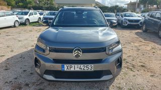 Citroen C3 2025 1.2 PLUS 1.2 100HP-thumb-1