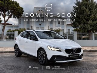 Volvo V40 Cross Country 2017 T3 ΑΥΤΟΜΑΤΟ Momentum Facelift 1ο Χέρι-Ελληνικό