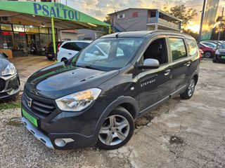 Dacia Lodgy 2016 Stepway 1.2 tCe 7-Θέσιο Auto Ψάλτου