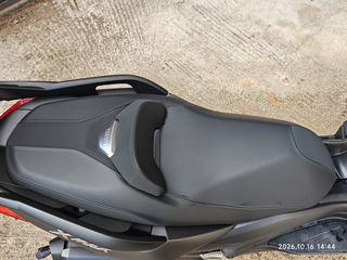 Yamaha XMAX 300 2020-thumb-10