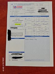 Yamaha XMAX 300 2020-thumb-32