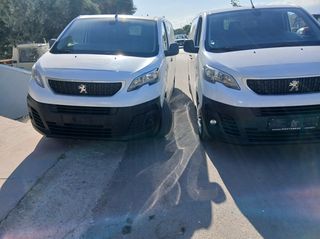 Κλούβα Peugeot 2020 280,καροτσα
