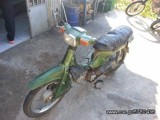 SUZUKI FB 50-thumb-1