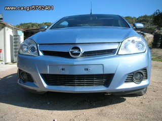OPEL TIGRA  1992-2016 ΜΕΤΩΠΗ,ΤΡΑΒΕΡΣΑ,ΦΑΝΑΡΙΑ ΕΜΠΡΟΣ www.saravalaki.com