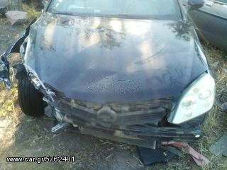 OPEL TIGRA  1992-2016 ΜΕΤΩΠΗ,ΤΡΑΒΕΡΣΑ,ΦΑΝΑΡΙΑ ΕΜΠΡΟΣ www.saravalaki.com-thumb-1