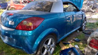 OPEL TIGRA  1992-2016 ΜΕΤΩΠΗ,ΤΡΑΒΕΡΣΑ,ΦΑΝΑΡΙΑ ΕΜΠΡΟΣ www.saravalaki.com-thumb-3