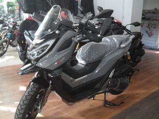 Asus 2026 SST 125