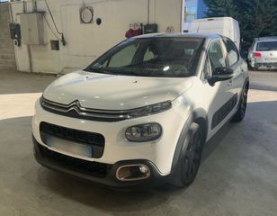 Citroen C3 III – Κιτ μετατροπής σε διθέσιο Van – Δάπεδο φόρτωσης