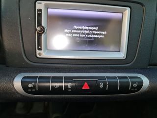 Smart ForTwo 2011 451 MHD ΑΤΜΟΣΦΑΙΡΙΚΟ-thumb-19