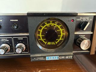 Akai ραδιοκασετόφωνο 8 track