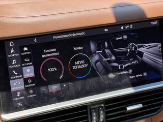 Porsche Cayenne 2019 E-HYBRID 462hp GTS-thumb-27