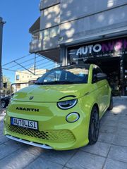 Abarth 500 2023 500e TURISMO/ACID GREEN-thumb-9